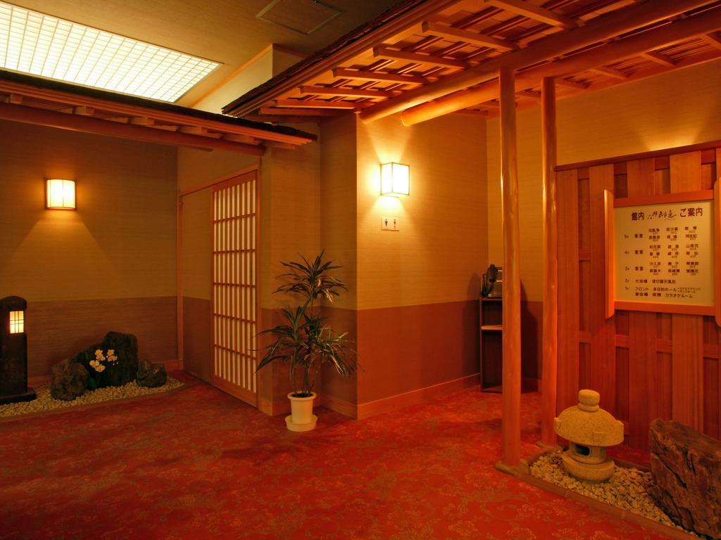 Onsen Ryokan Satomura Mie Prefecture Eksteriør billede